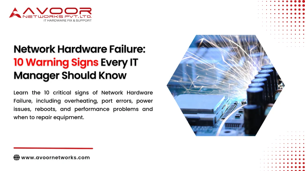 Network Hardware Failure
